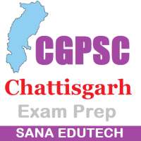 CGPSC परीक्षा