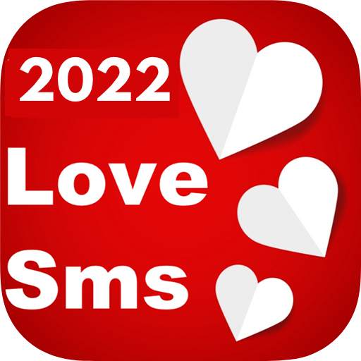 Love Sms Messages 2022