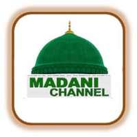 Watch Madani Channel