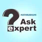 Ask Expert on 9Apps