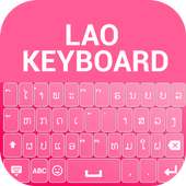 Lao Keyboard Emoji - Easy Lao Typing App