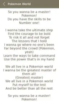 Ed Sheeran, Pokémon - Celestial (Lyrics) 