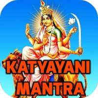 Katyayani Mantra on 9Apps