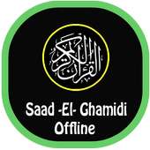 Saad Al Ghamdi Full Quran