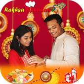 Raksha Bandhan Photo Editor - Rakhi Photo Maker on 9Apps