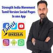 Strength India Movement Tamil Social Link on 9Apps