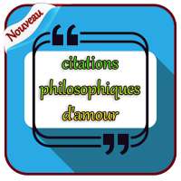 Agréable Citations Philosophiques 2021 on 9Apps