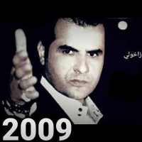 Canciones Abdel-Qahar Zakhouli 2009