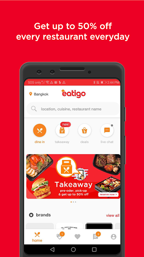 eatigo – discounted restaurant reservations скриншот 1