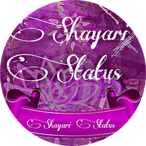 Hindi English Shayari(Shayari 2019)