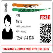 Aadhaar Download App