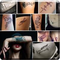 My Name Tattoo Pics   Tattoo Me   Tattoo Design