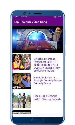 Top Bhojpuri video - Bhojpuri gana screenshot 2