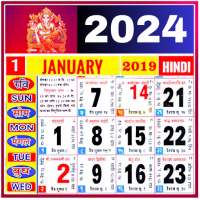 Hindi Calendar 2024 on 9Apps