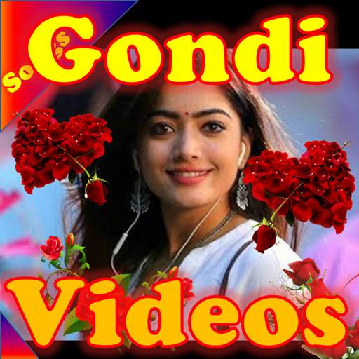 Gondi Video Songs ~ 💞गोंडी वीडियो गीत🎶