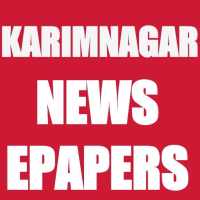 Karimnagar News and Papers
