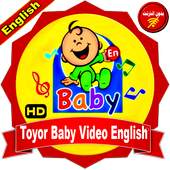 Toyor Baby Video Without Internet