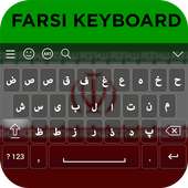 Farsi Keyboard on 9Apps
