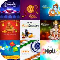 Hindu Festival Wishes Maker on 9Apps