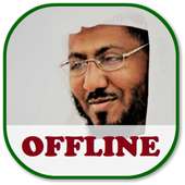 Khalid Abdulkafi Full MP3 Quran Without Internet on 9Apps