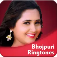 Bhojpuri Ringtone Xxx Video - Bhojpuri Ringtone 2020 APK Download 2023 - Free - 9Apps