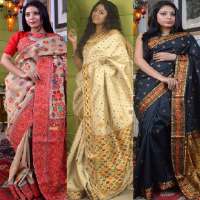 Assam Silk Sari Style & Design on 9Apps
