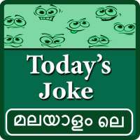 Today jokes malayalam me