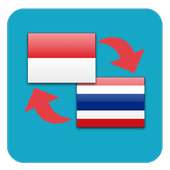 INDONESIA THAILAND TRANSLATOR