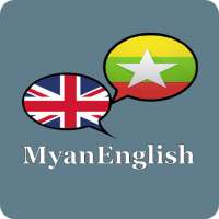 Myan English - Learn English for Myanmar