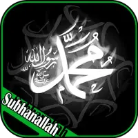 Islamic Calligraphy Wallpaper HD APK Download 2023 - Free - 9Apps Islamic Calligraphy Wallpaper HD APK Download 2023 - Free - 9Apps