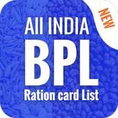 BPL List 2020 : All States Ration Card on 9Apps