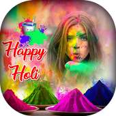 Happy Holi Photo Frame 2018 - Dhuleti Photo Frame