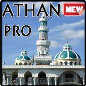 ATHAN PRO latest version
