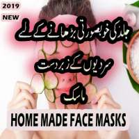 Homemade face masks in urdu - Whitening Facial on 9Apps