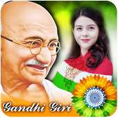 Selfie with Gandhi – Gandhi Jayanti DP Maker on 9Apps