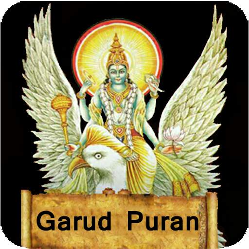 Garud Puran