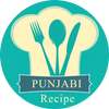 Punjabi Recipes & Food (Hindi)
