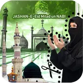 Eid Milad un Nabi Background Changer APK Download 2023 - Free - 9Apps