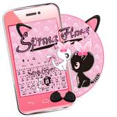 Spring Cat Cartoon Keyboard