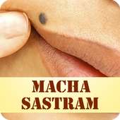 Macha Sastram