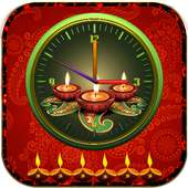 Diwali Special Clock