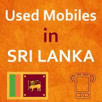 Used Mobiles in Sri Lanka