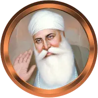 Guru Nanak Dev Ji Wallpapers HD Pag-download ng App 2023 - Libre - 9Apps Guru Nanak Dev Ji Wallpapers HD Pag-download ng App 2023 - Libre - 9Apps