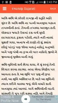 Ramayana in Gujarati APK Download 2023 - Free - 9Apps