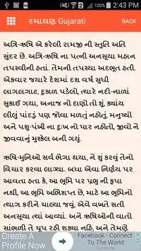 Ramayana in Gujarati APK Download 2023 - Free - 9Apps Ramayana in Gujarati APK Download 2023 - Free - 9Apps