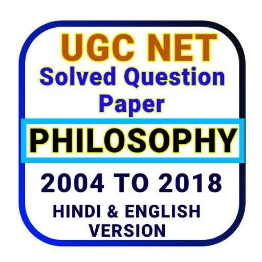 PHILOSOPHY NET Solved Question Paper