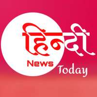 Hindi News Today- Hindi English Short News Summary