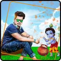 Janmashtami Photo Editor 2019 on 9Apps