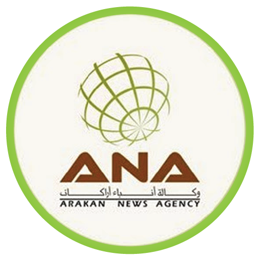 Arakan Today APK Download 2024 Free 9Apps