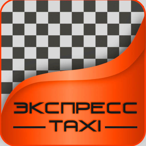 Экспресс Taxi